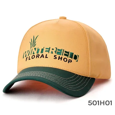 Yellow and green floral shop baseball cap.