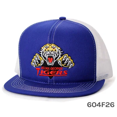 Blue and white trucker hat with tiger logo.