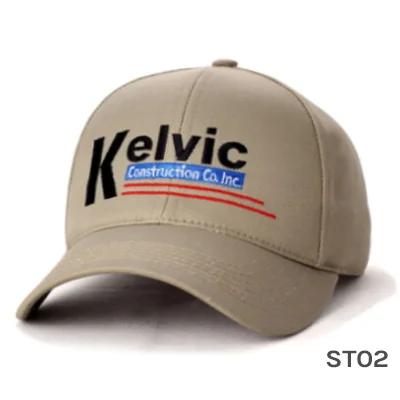 Beige baseball cap with Kelvic logo.