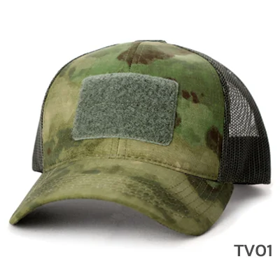 Camouflage trucker hat with patch